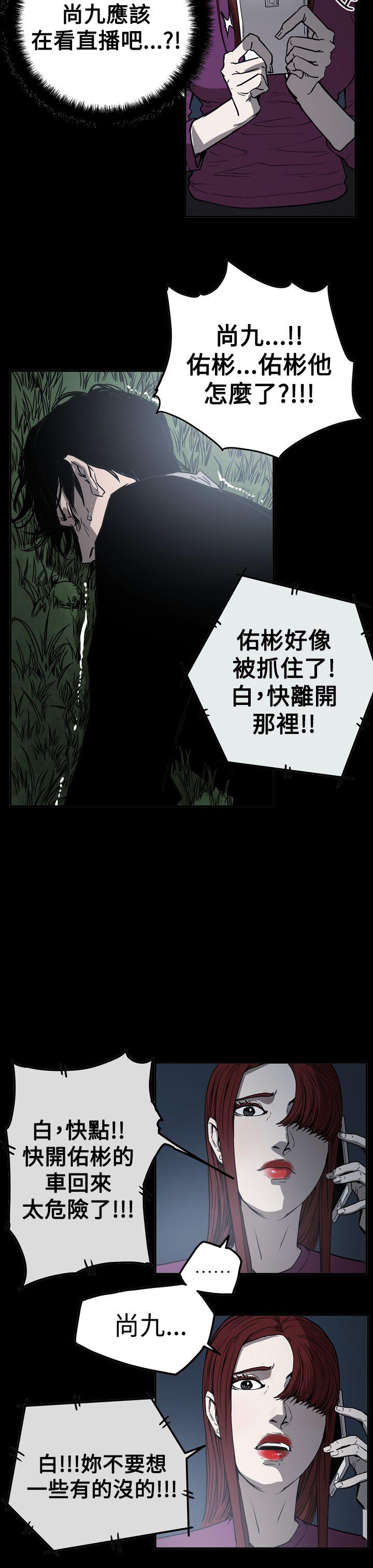 第26张