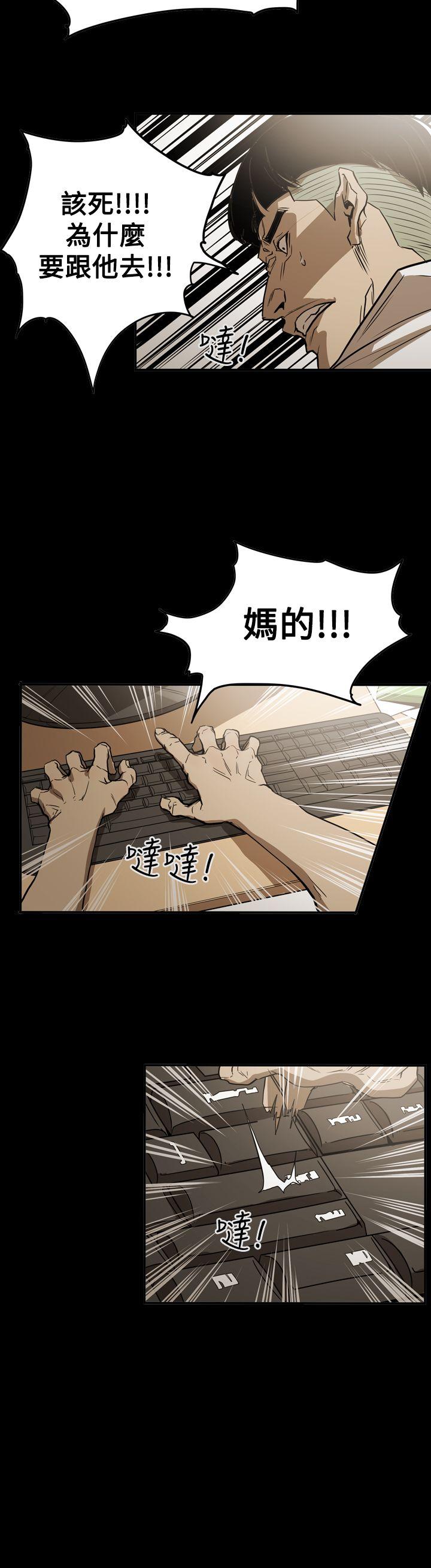 第28张