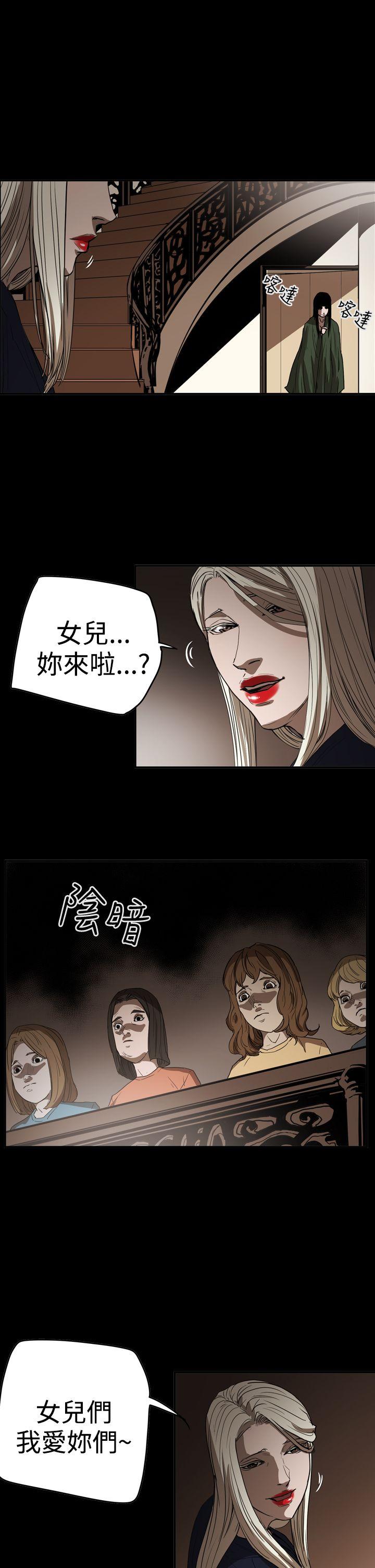 第25张