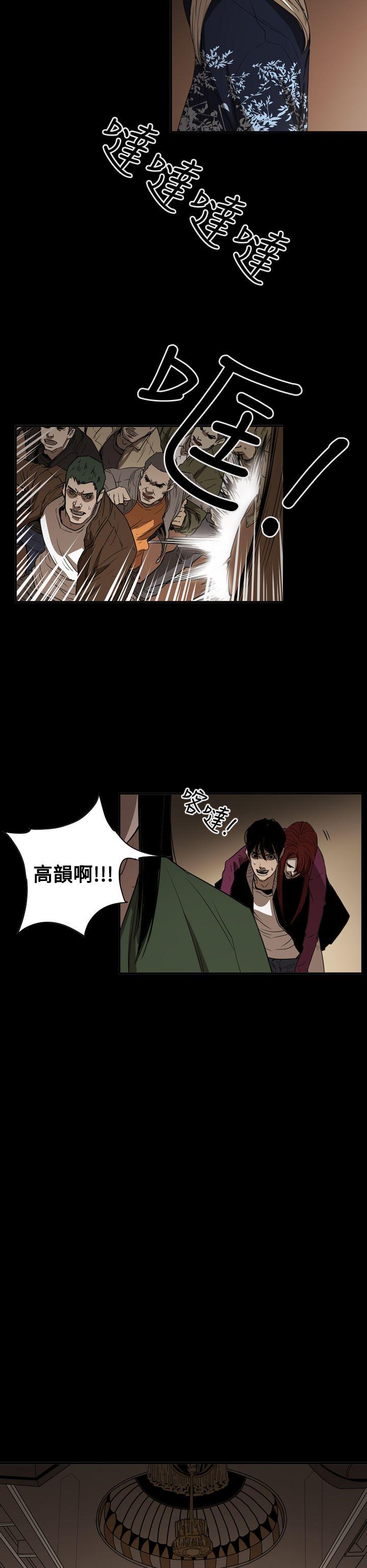 第26张