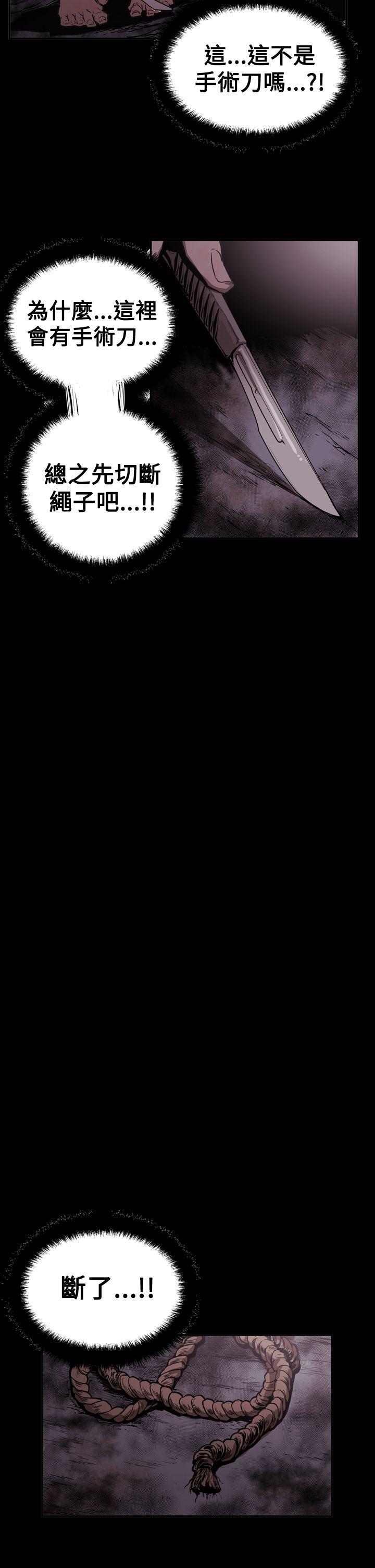 第22张