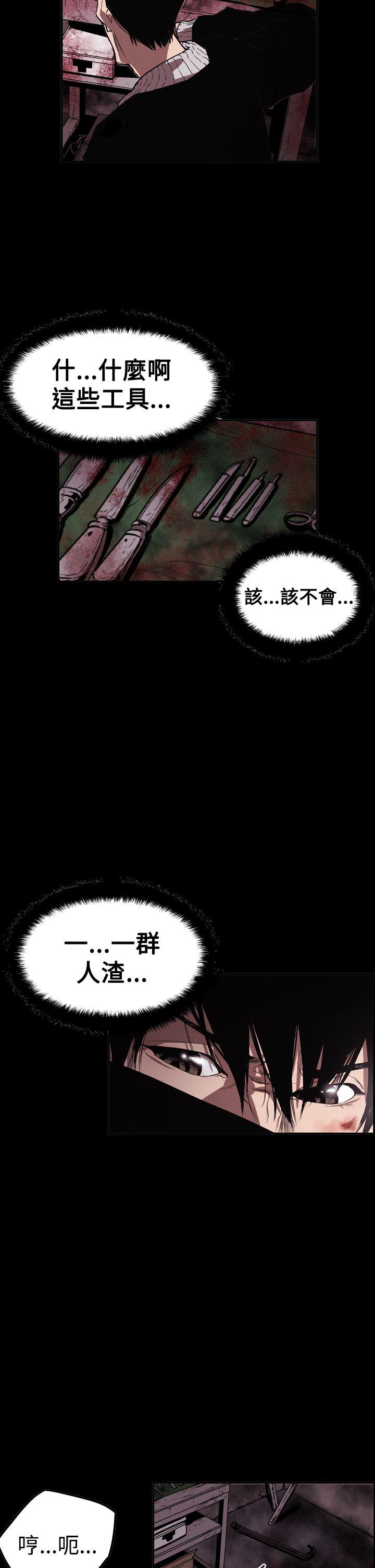 第25张