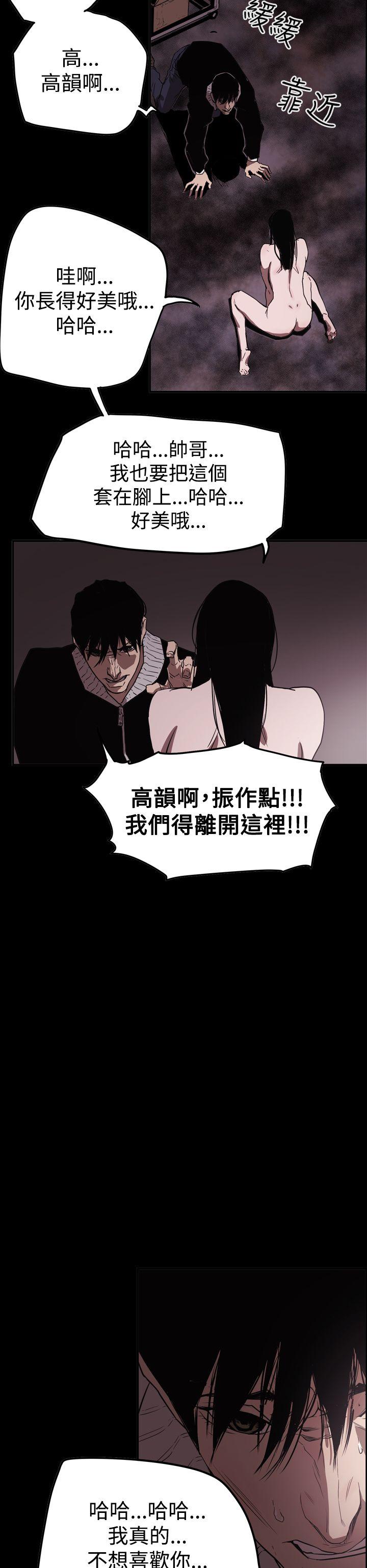 第26张