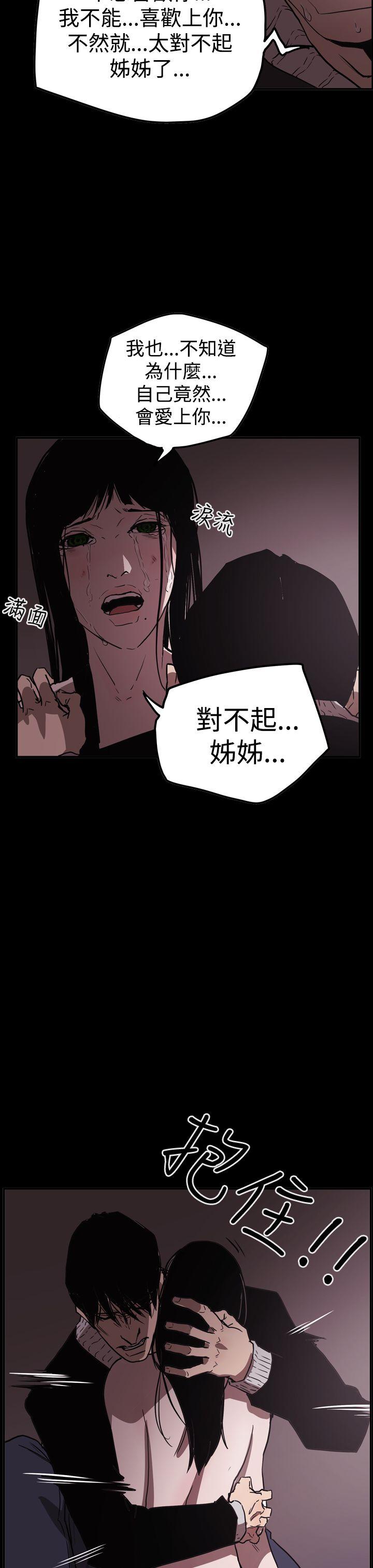 第27张