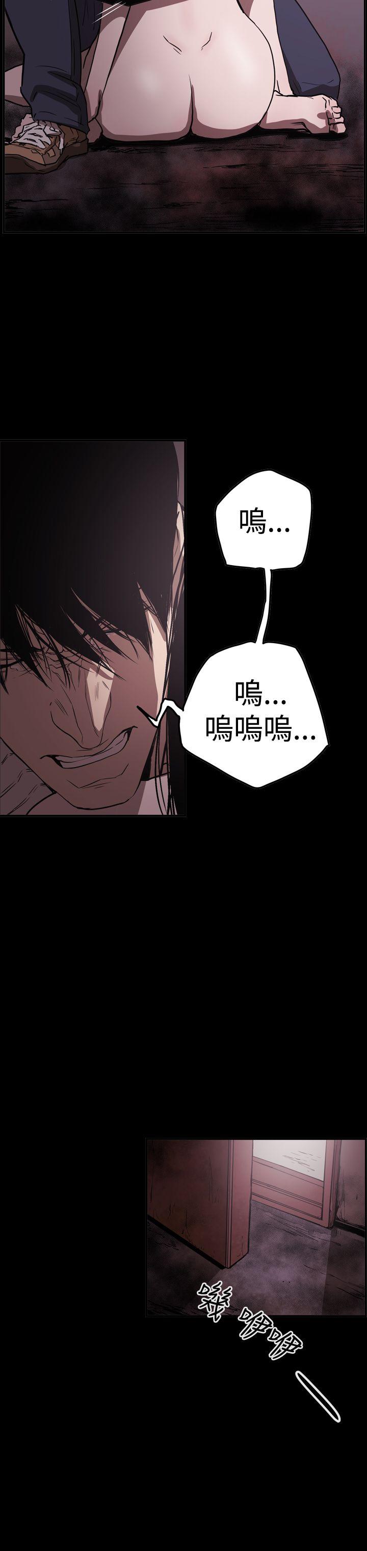 第28张