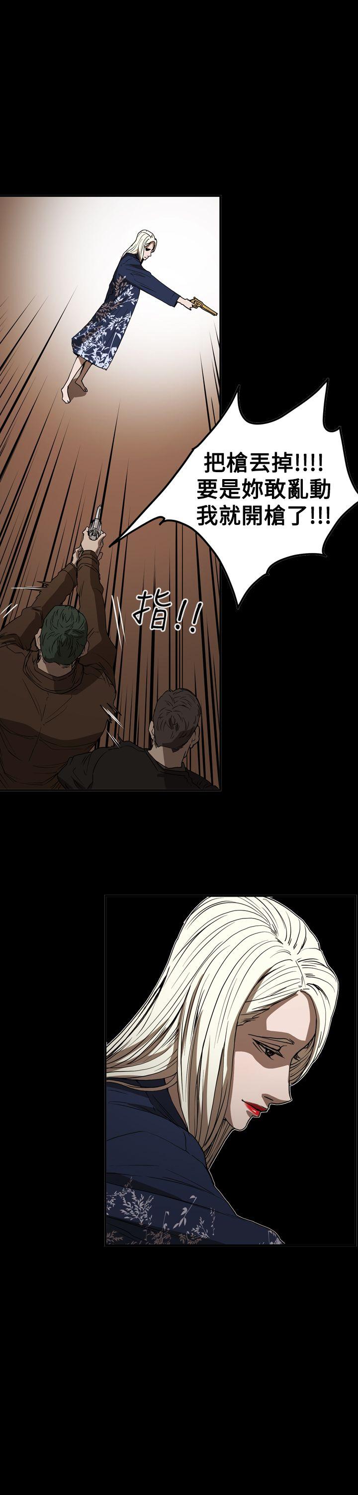 第4张