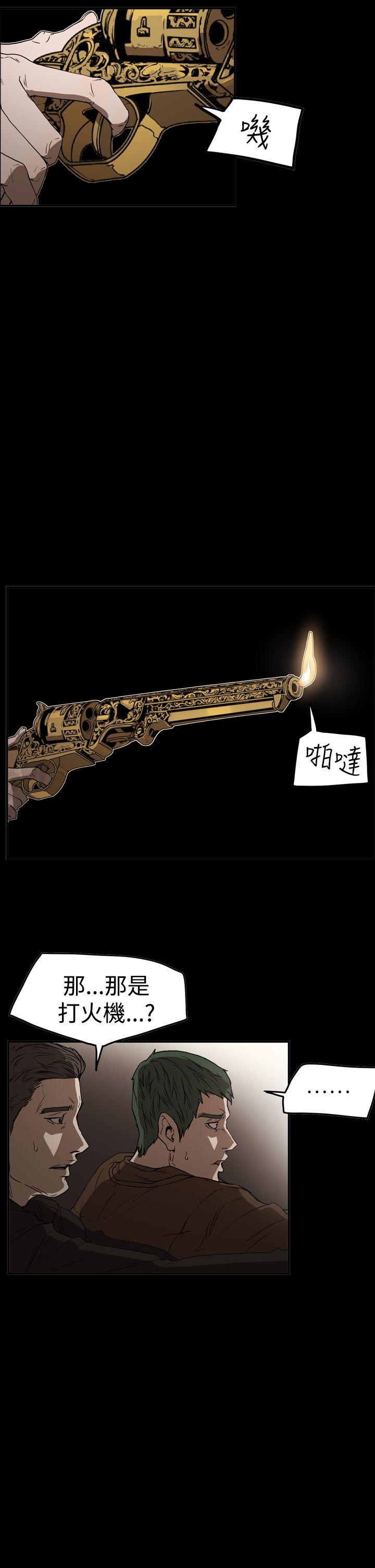 第5张