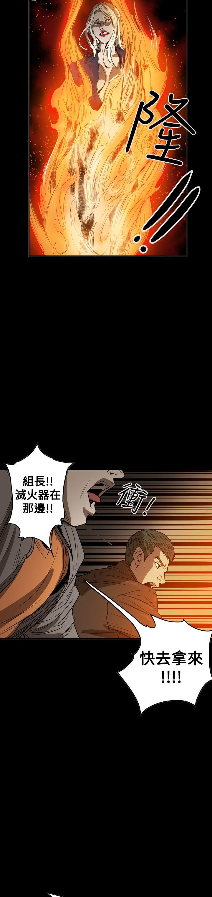 第8张