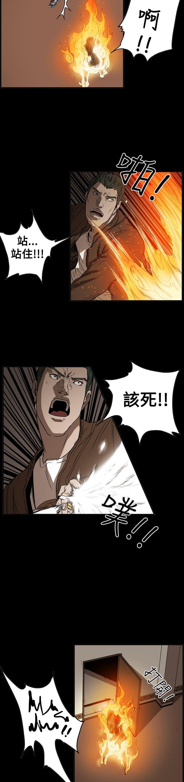 第12张