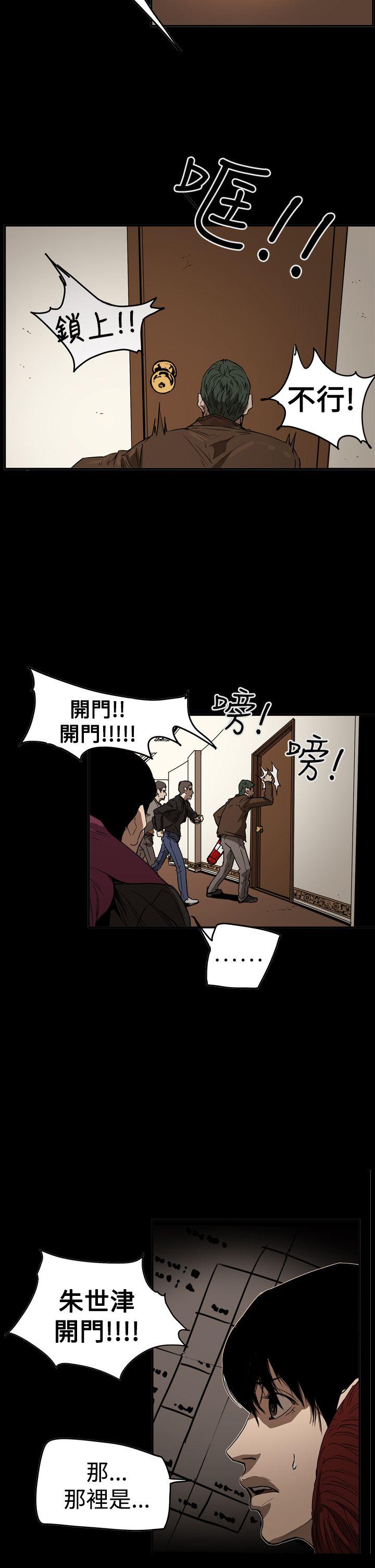 第13张