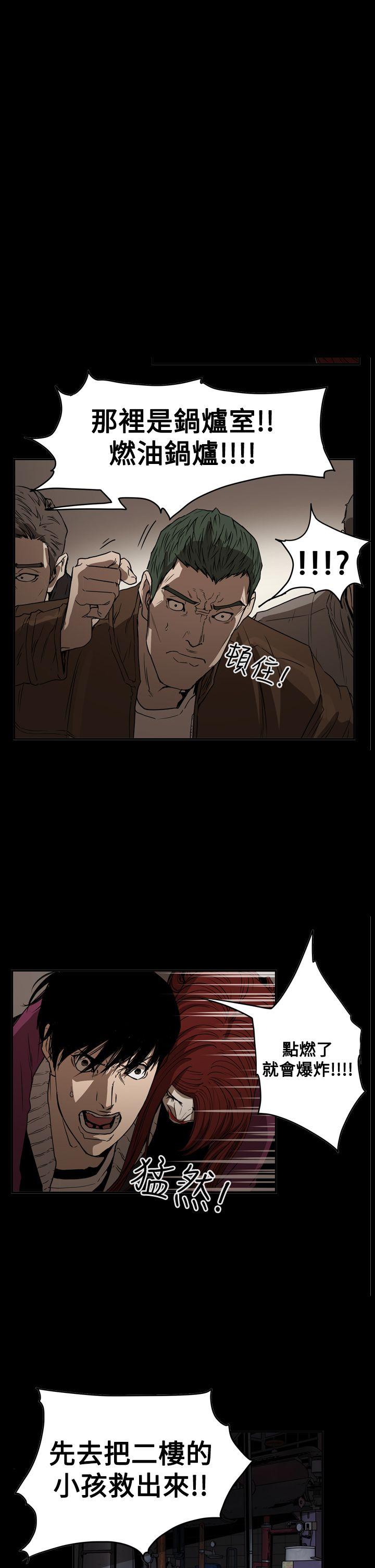 第14张