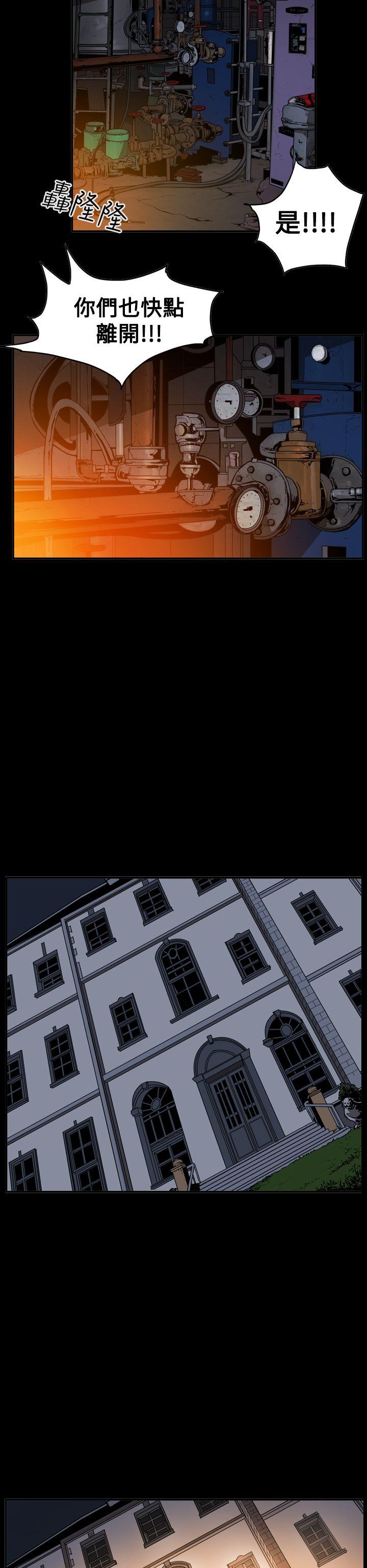 第15张