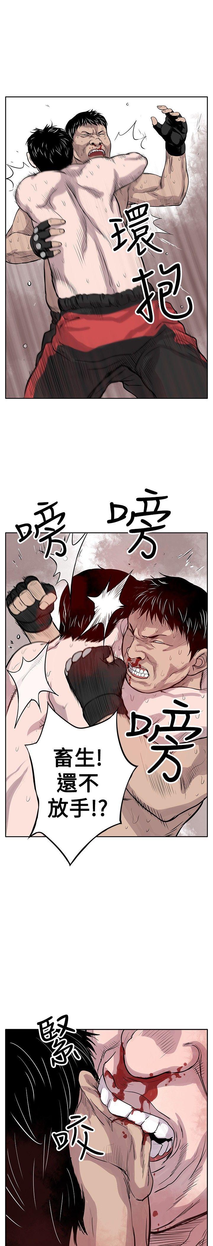 第19张