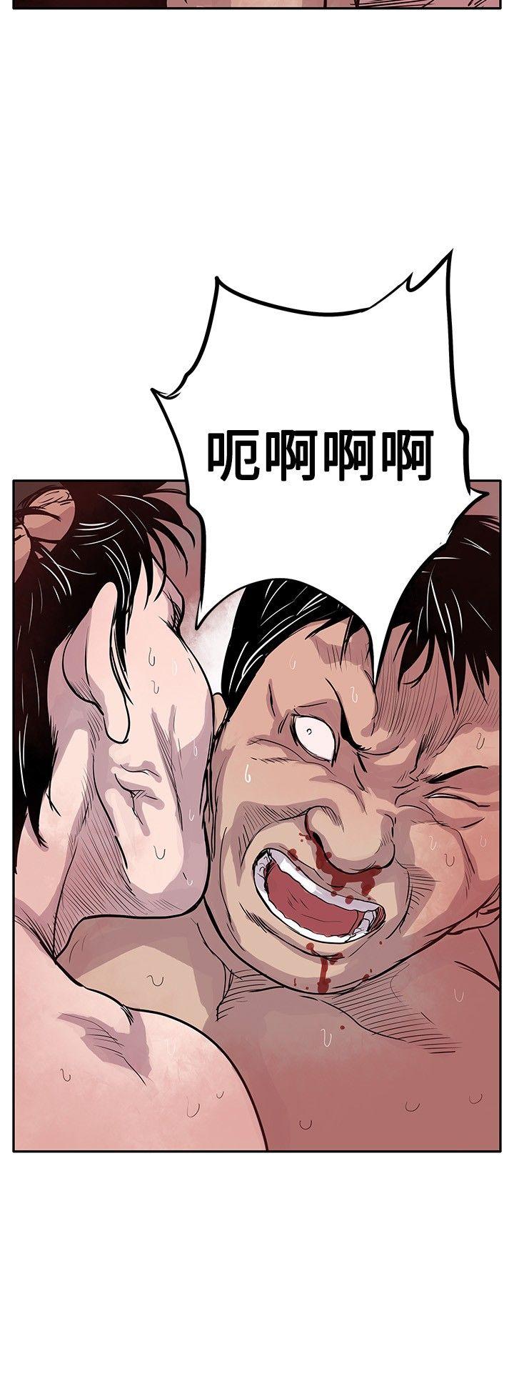 第20张