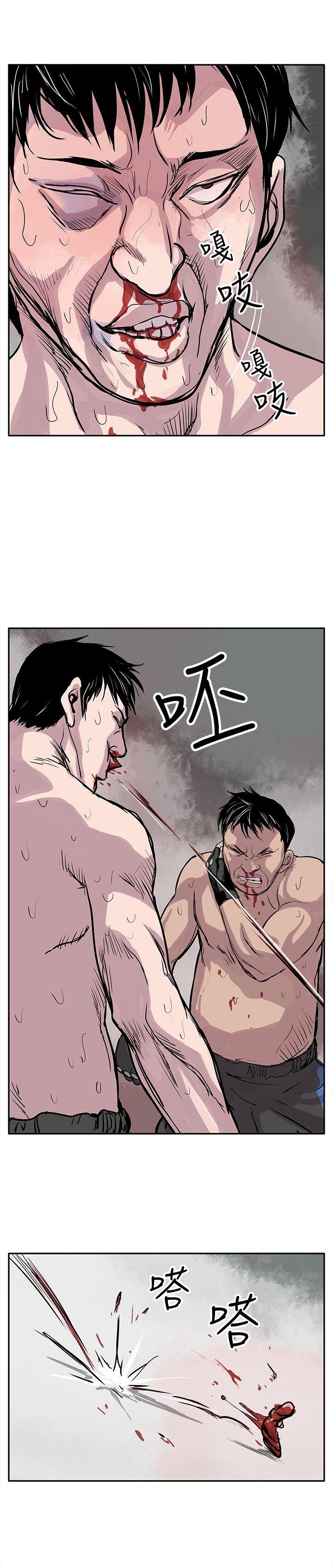 第22张