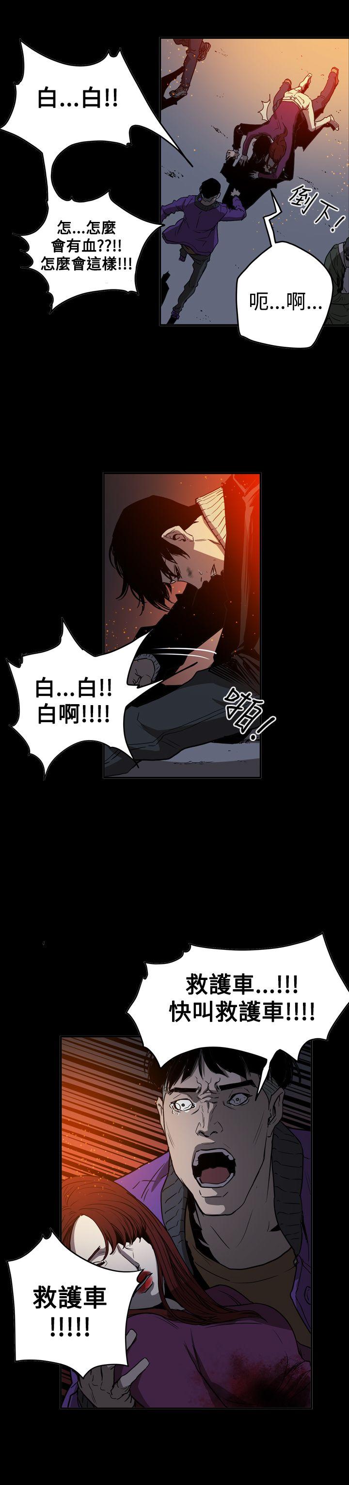 第18张