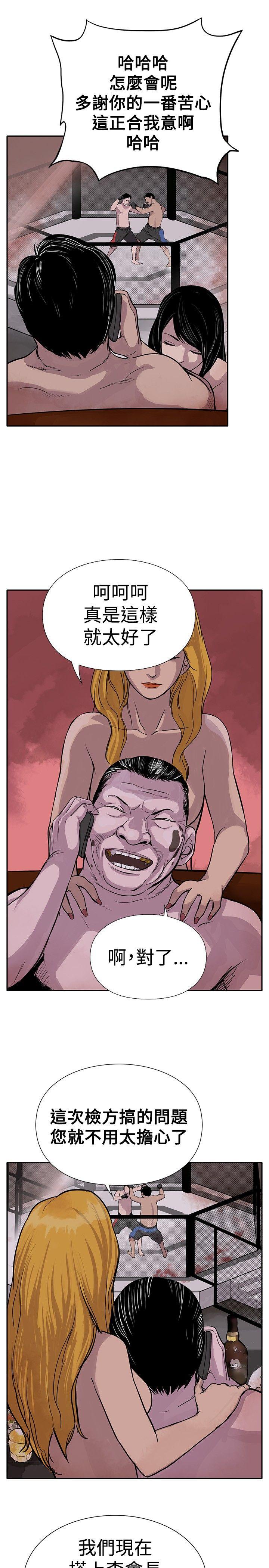 第29张
