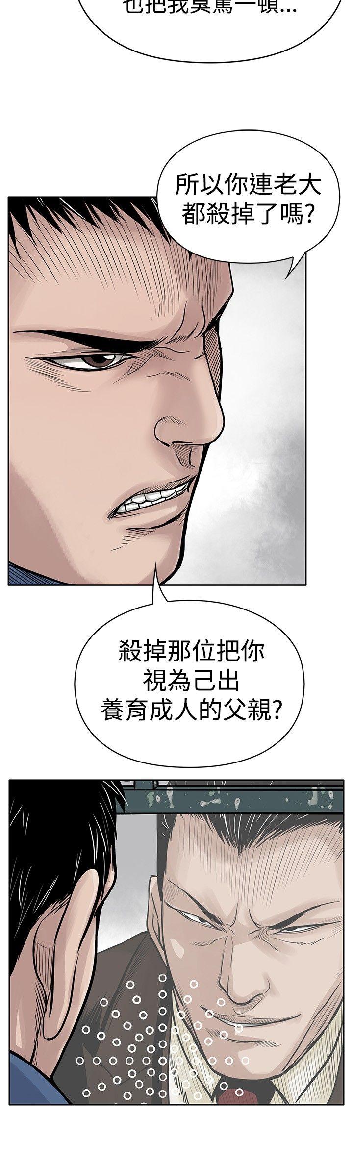 第20张