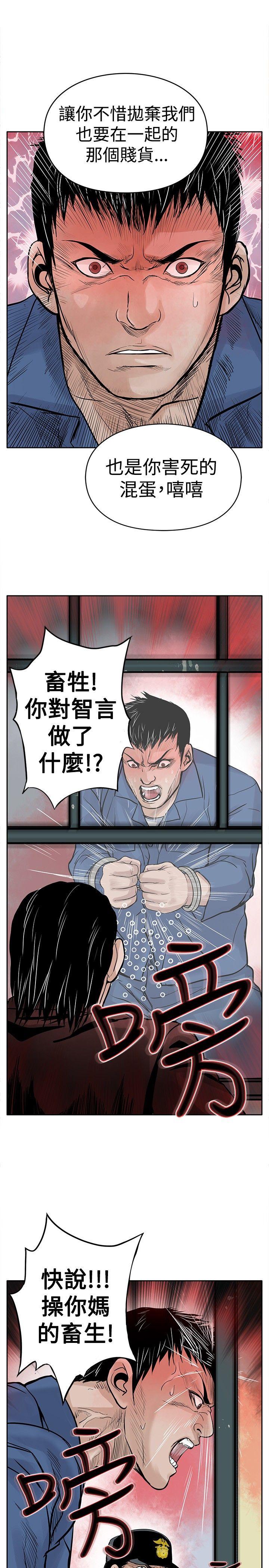 第23张