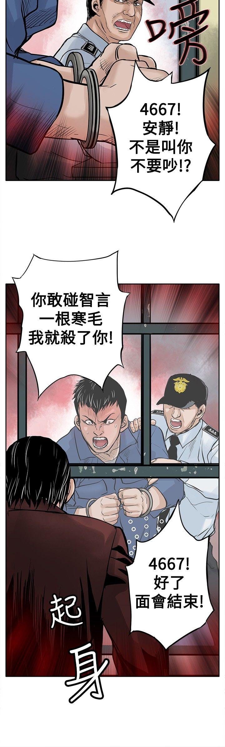 第24张