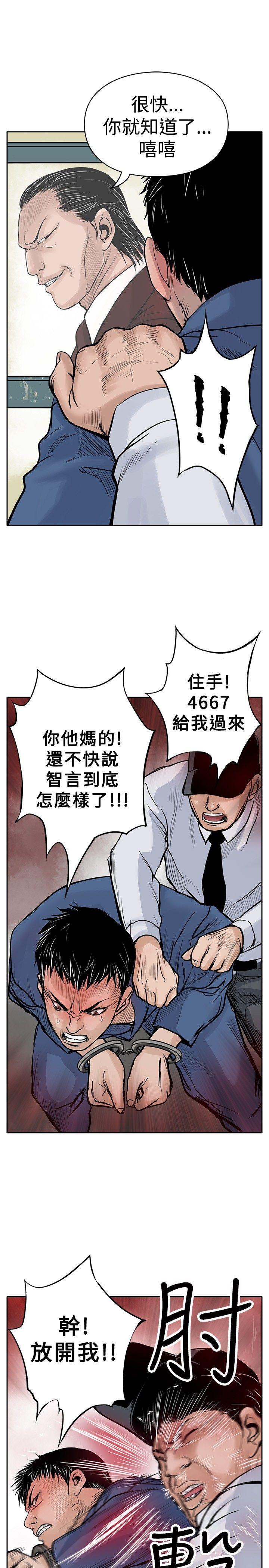 第25张