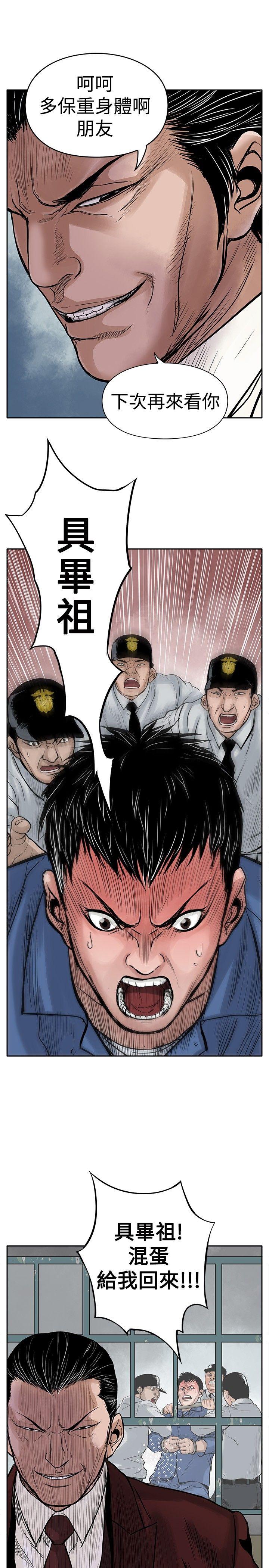 第27张