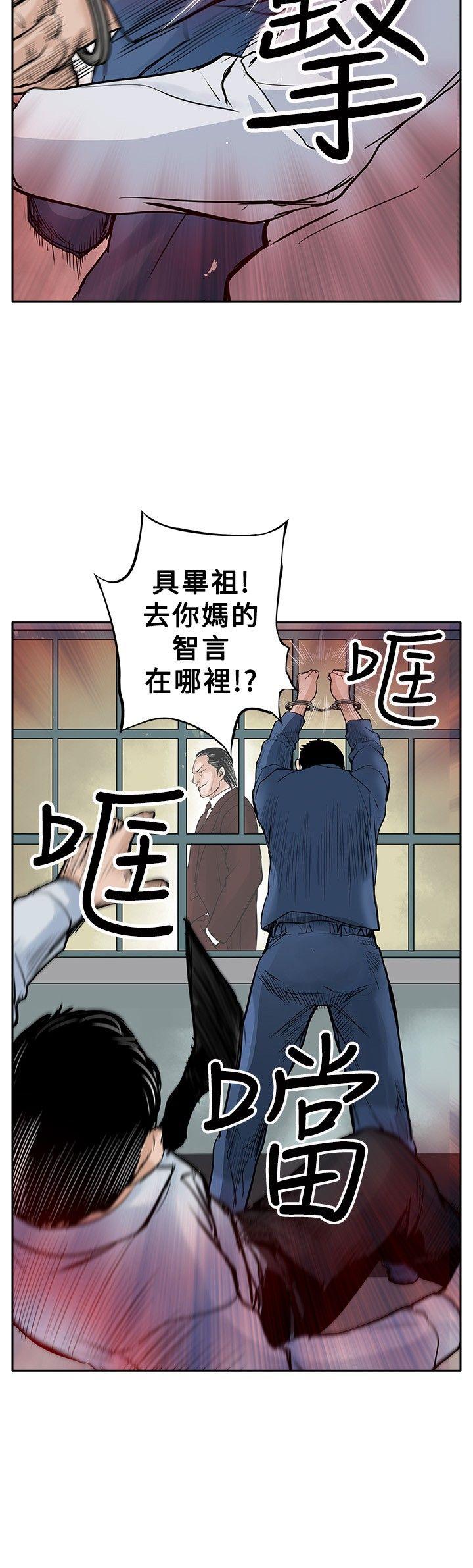 第26张
