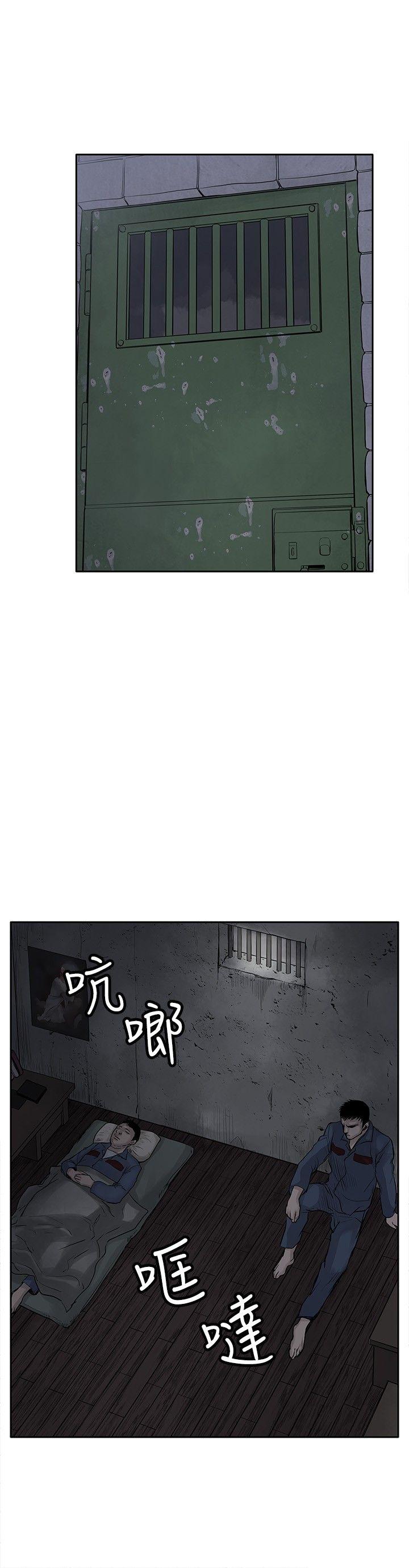 第30张