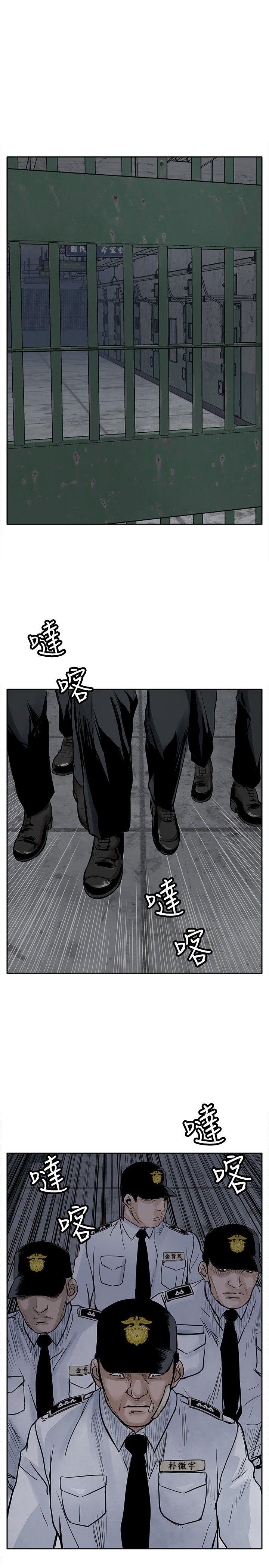 第29张