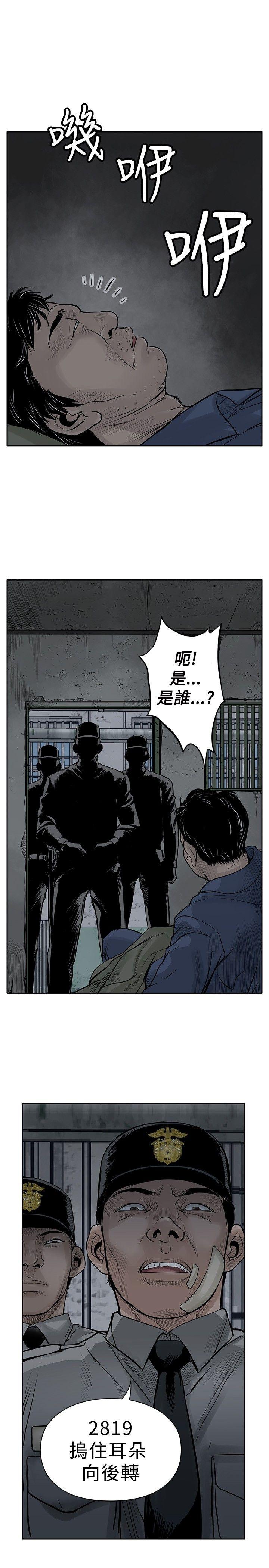 第31张