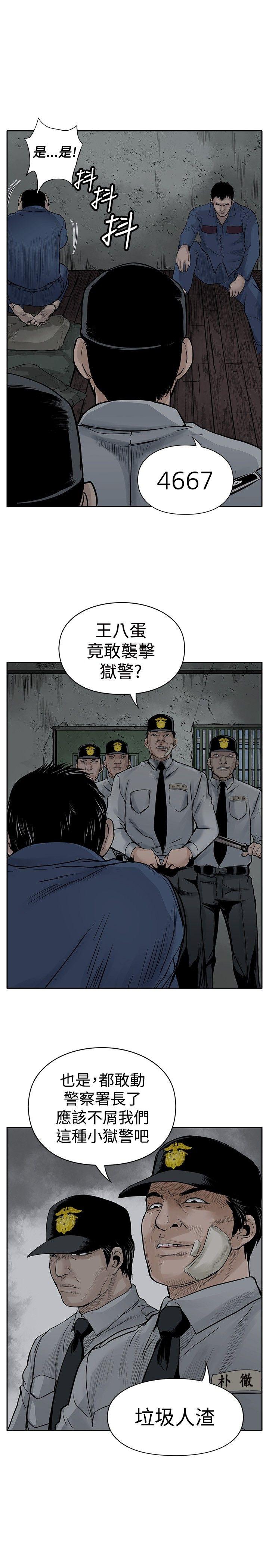 第33张