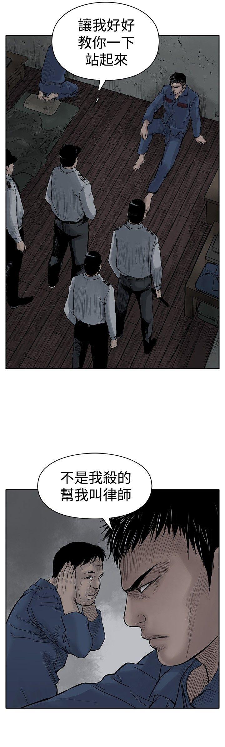 第34张
