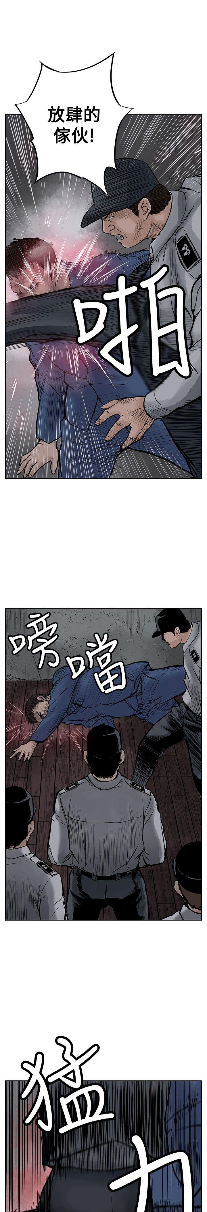 第35张