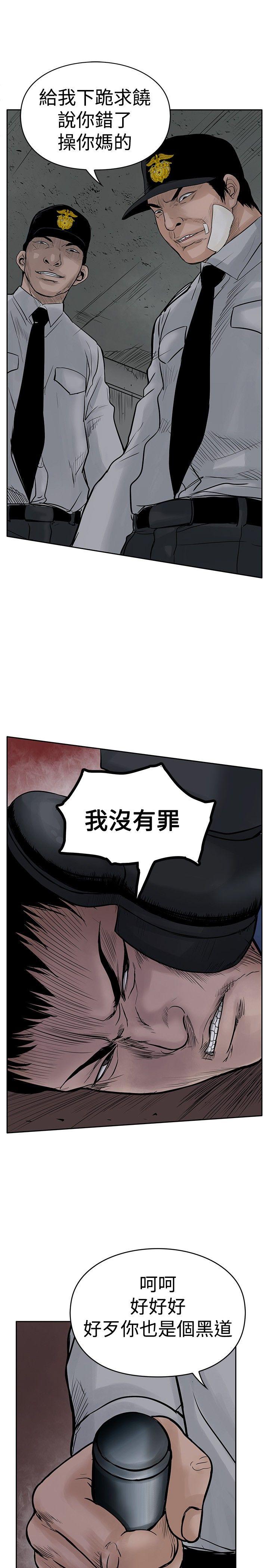 第37张