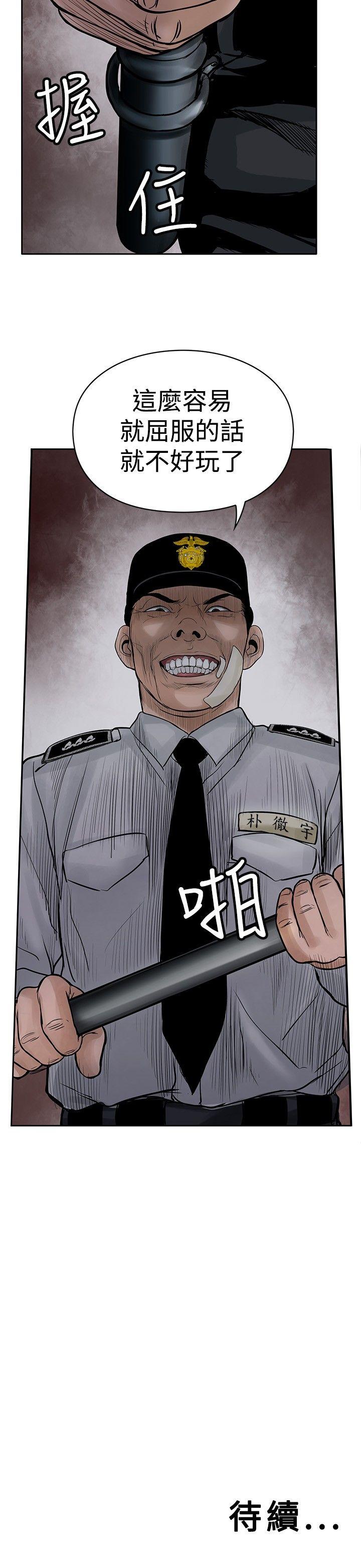 第38张