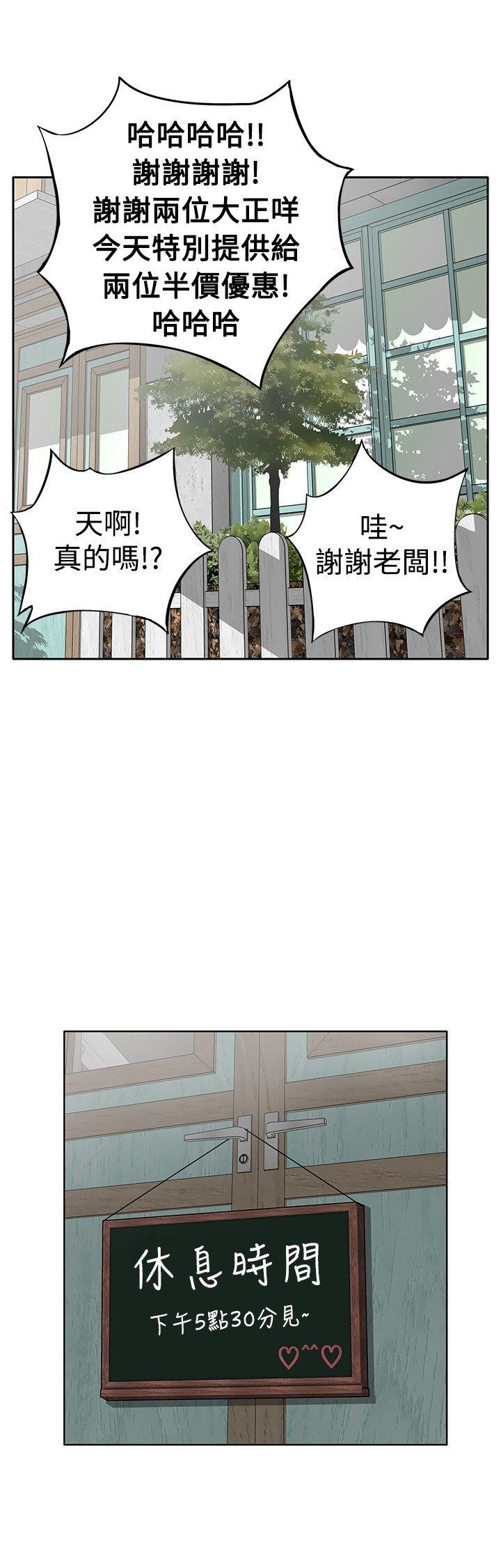 第22张