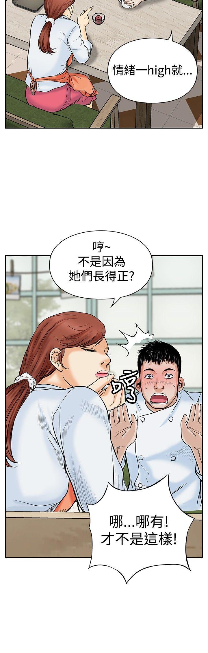第24张