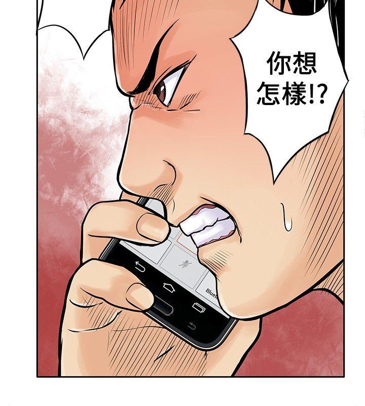 第23张