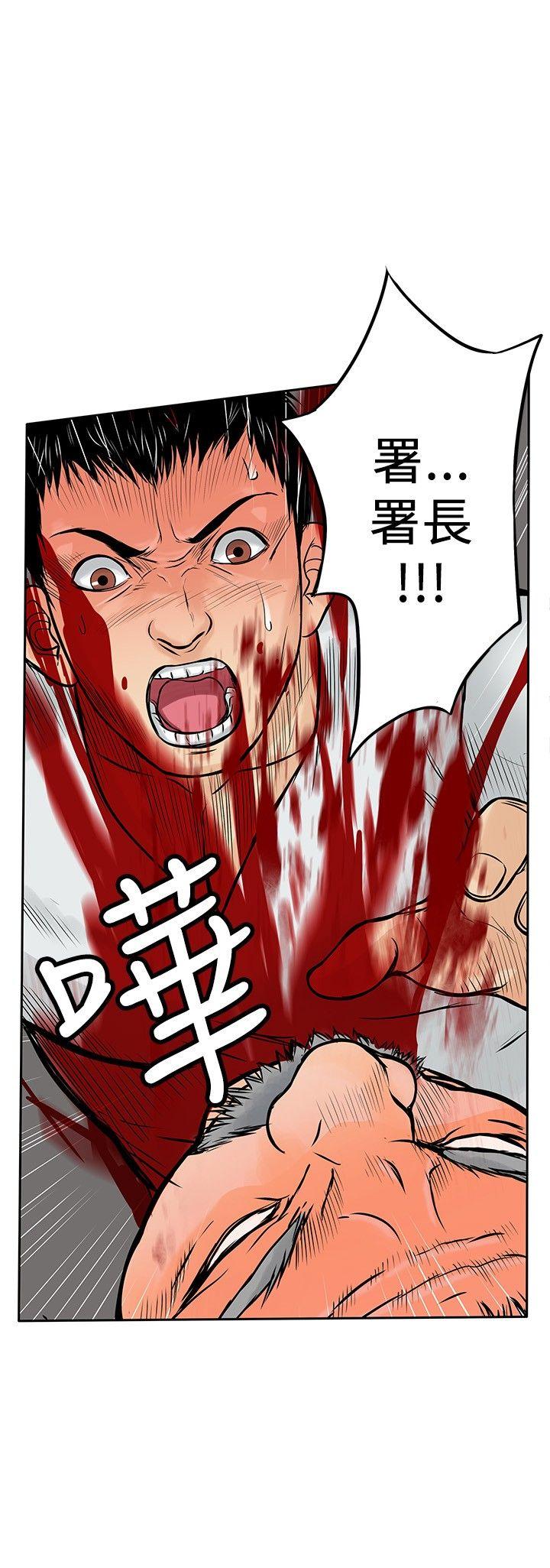 第20张