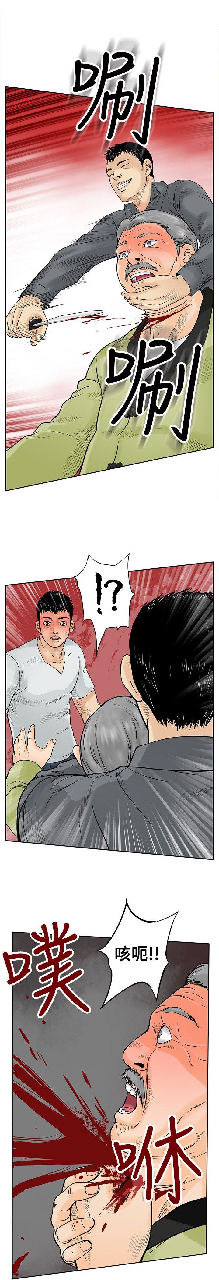 第19张