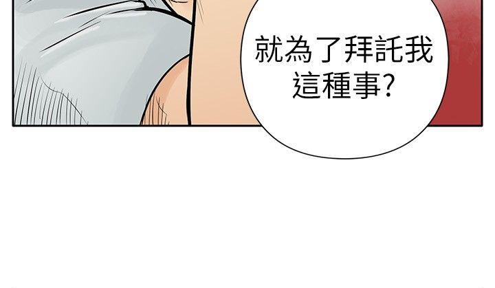 第25张