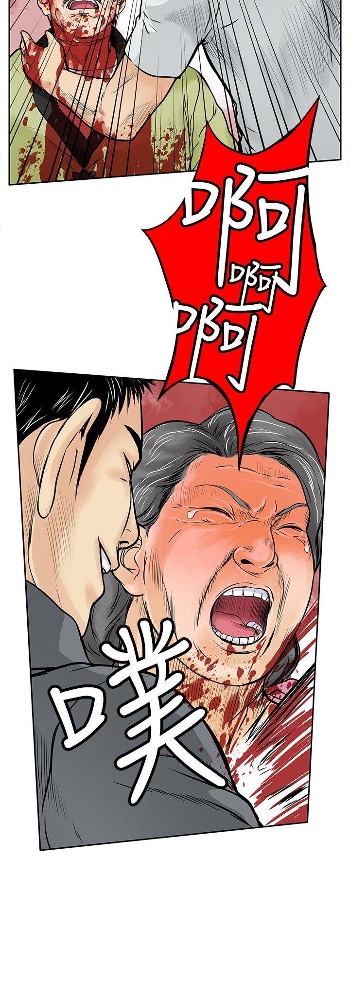 第22张