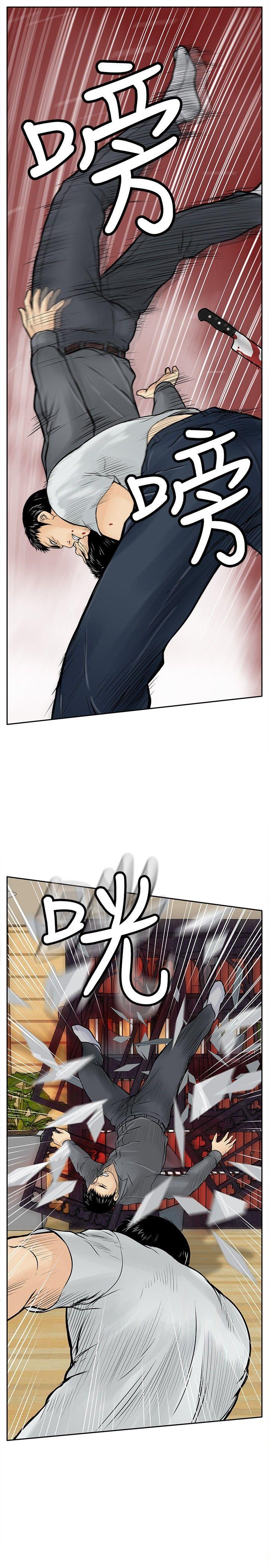 第25张