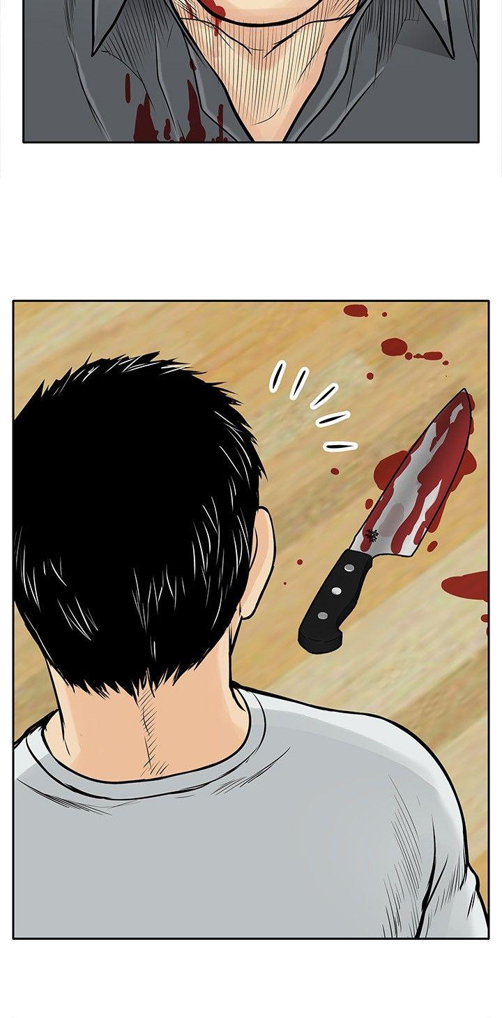 第28张