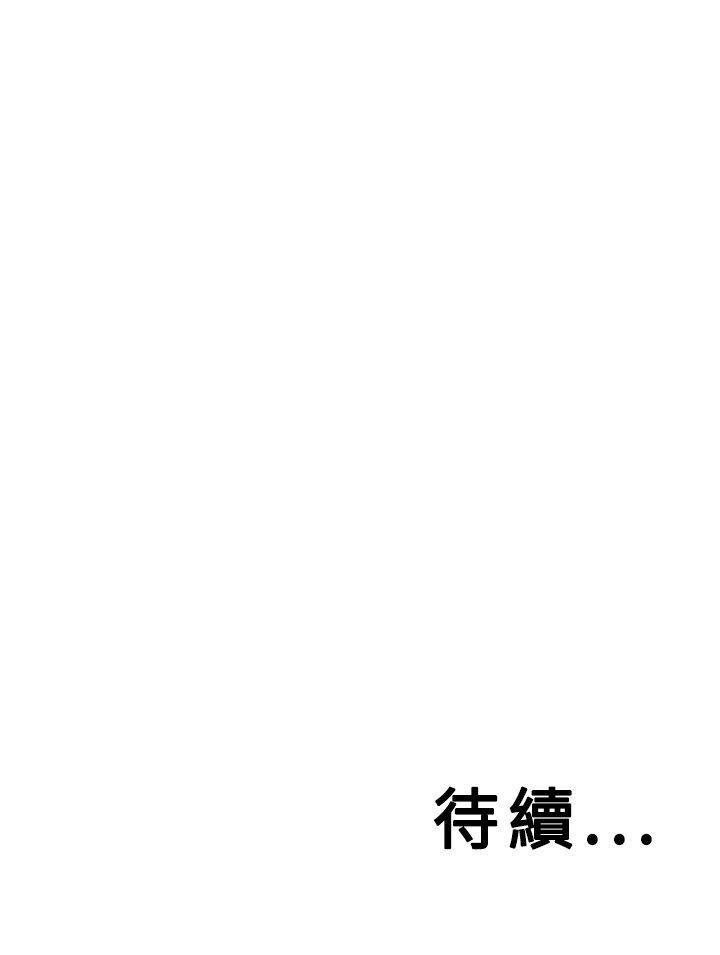第35张