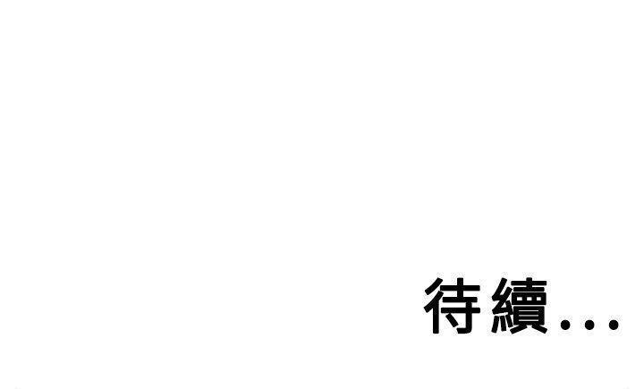 第30张