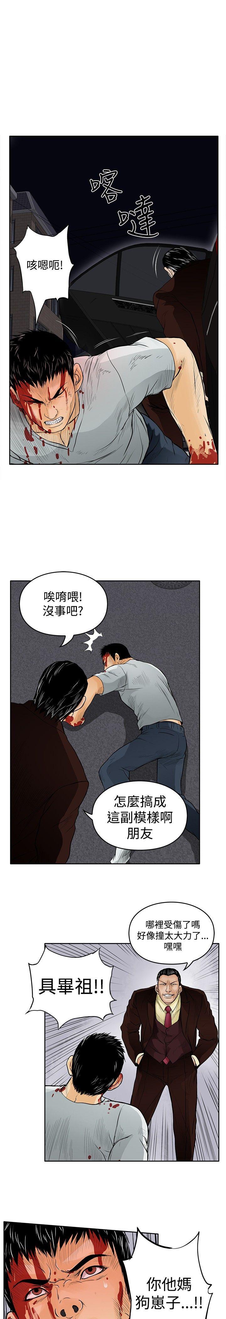 第22张