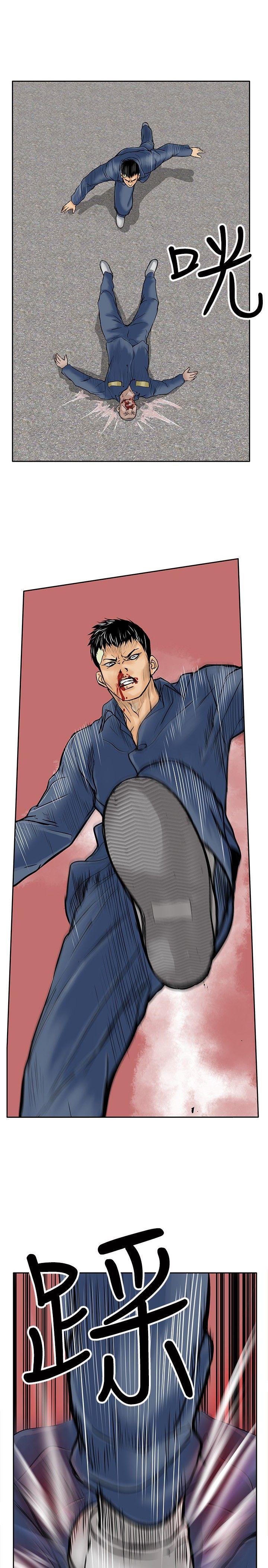 第25张