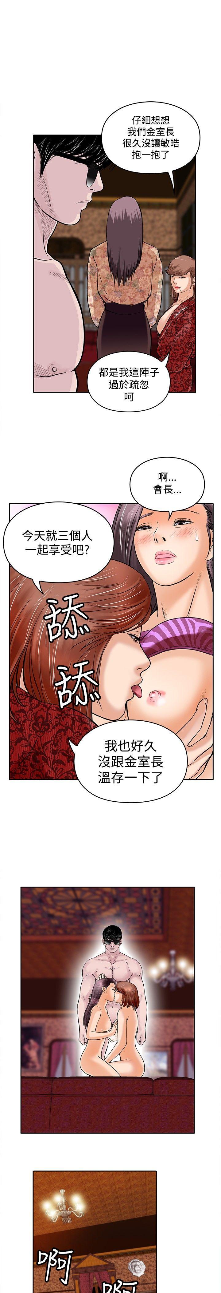 第22张