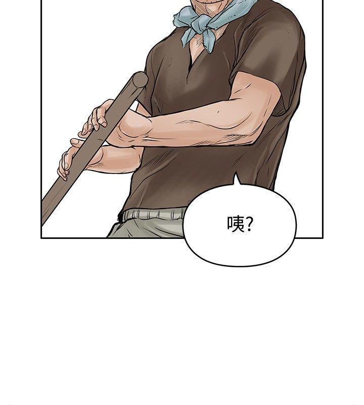 第25张